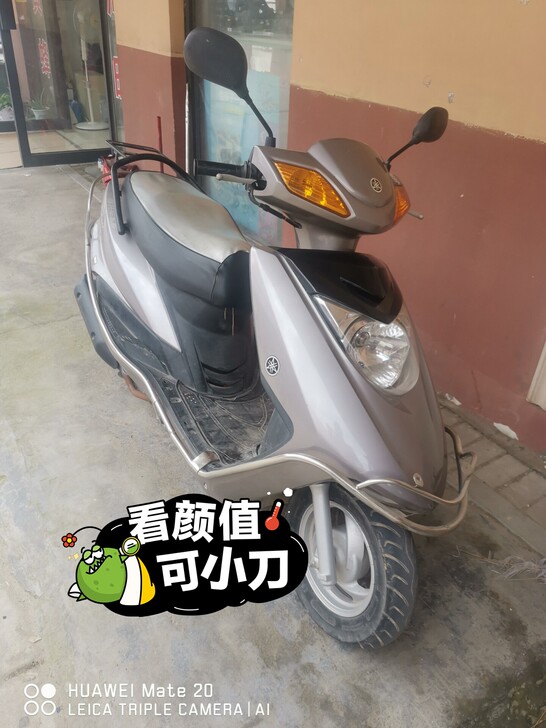 雅马哈凌鹰100CC 只现本地自提