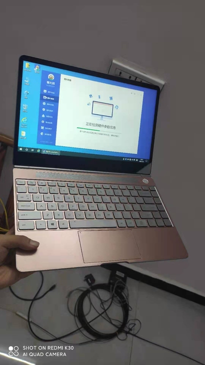 超薄窄边框高性能高颜值新款8G麦本本金麦6...