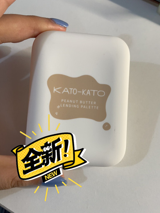 KATO修容三色多用修容粉高光一体