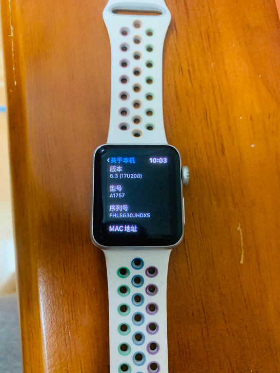 苹果手表二代 s2 38mm