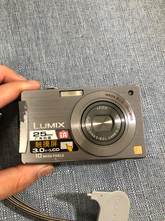 松下FX520配件齐全，成色如图，功能正常...