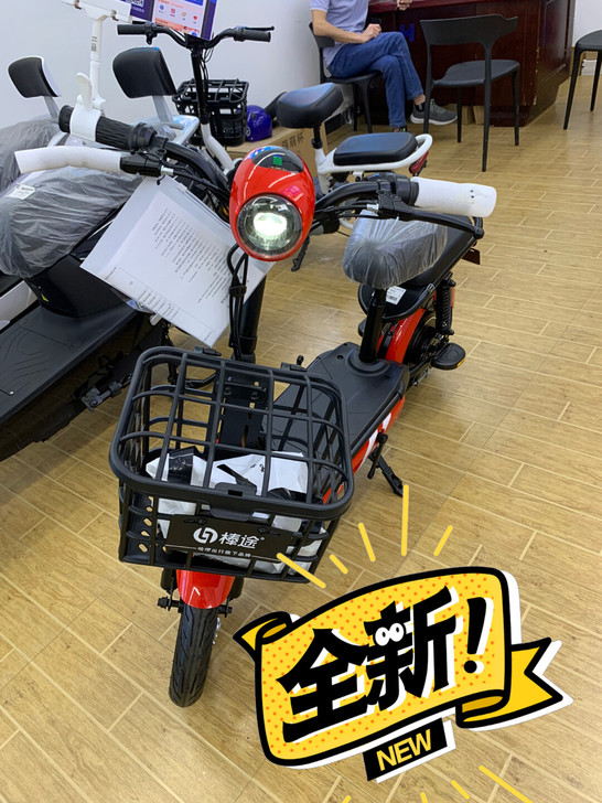 全新 哈啰智能电动车