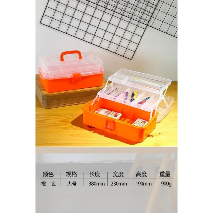 美术工具箱医疗险