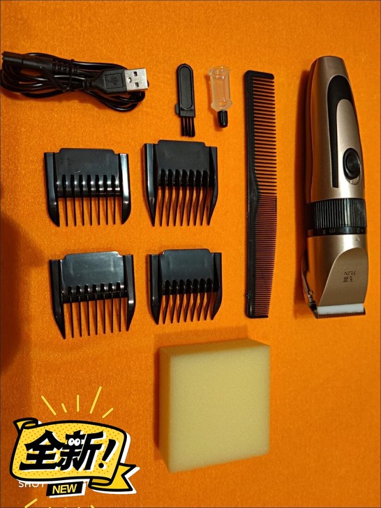 【全新包邮】充电式理发器电推剪电动婴儿电推...