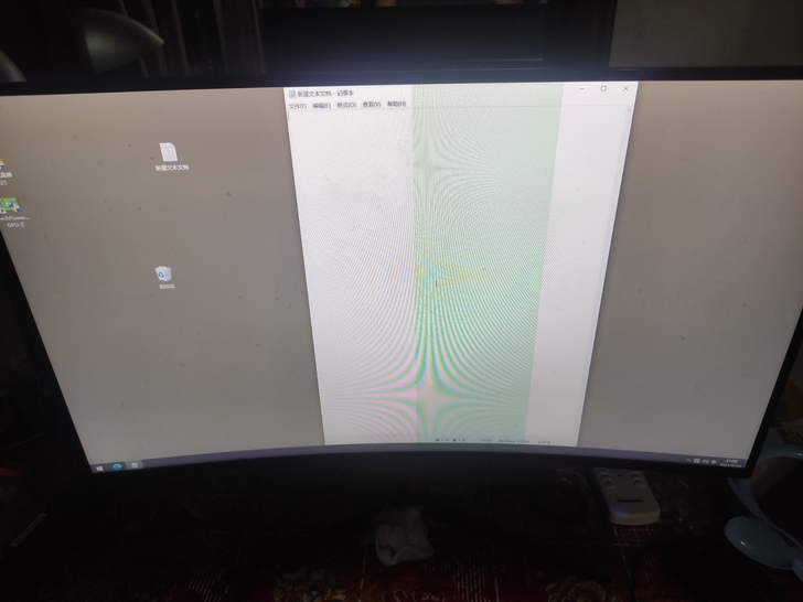 松人r270显示器,27寸,1920*10...