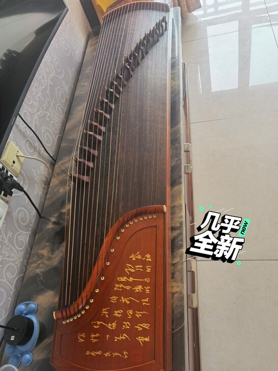 高山流水古筝，长一米六，梧桐木