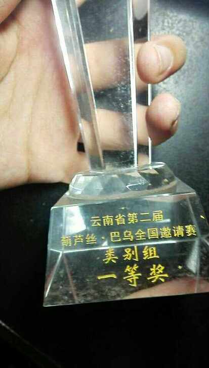 葫芦丝带练，葫芦丝教学，葫芦丝一对一