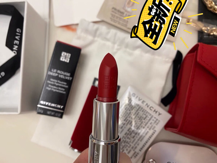 #节后鱼生#纪梵希口红正品专柜小样