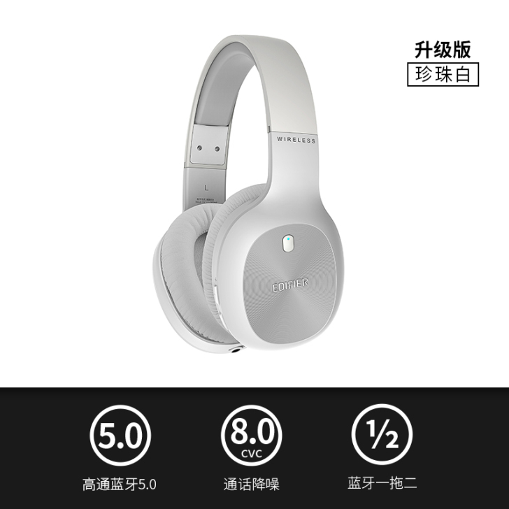 NETEASE/网易 蓝牙耳机