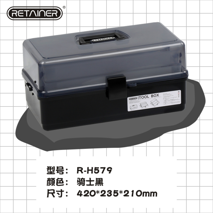 瑞美拓大号三层折叠工具箱美术工具箱水粉油画...