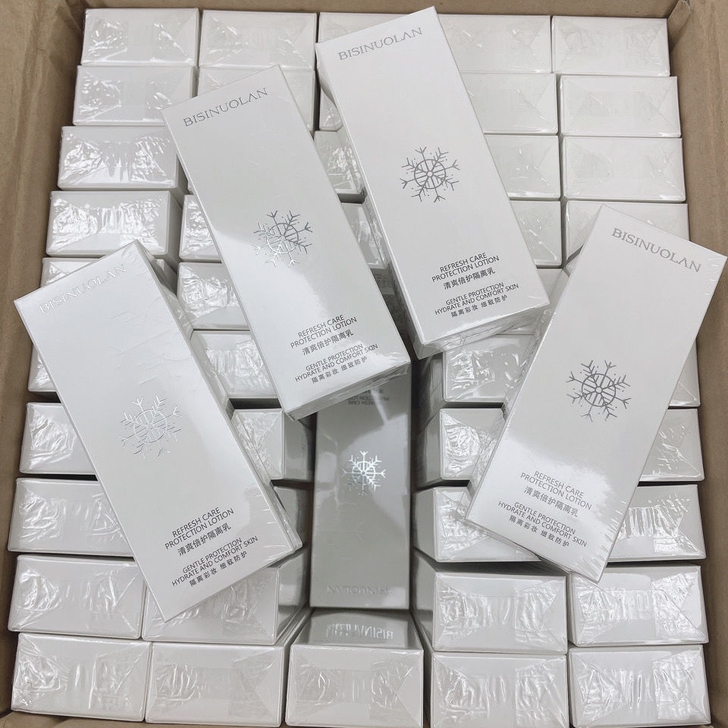 碧斯诺兰清爽倍护隔离乳防晒霜隔离乳二合一美...