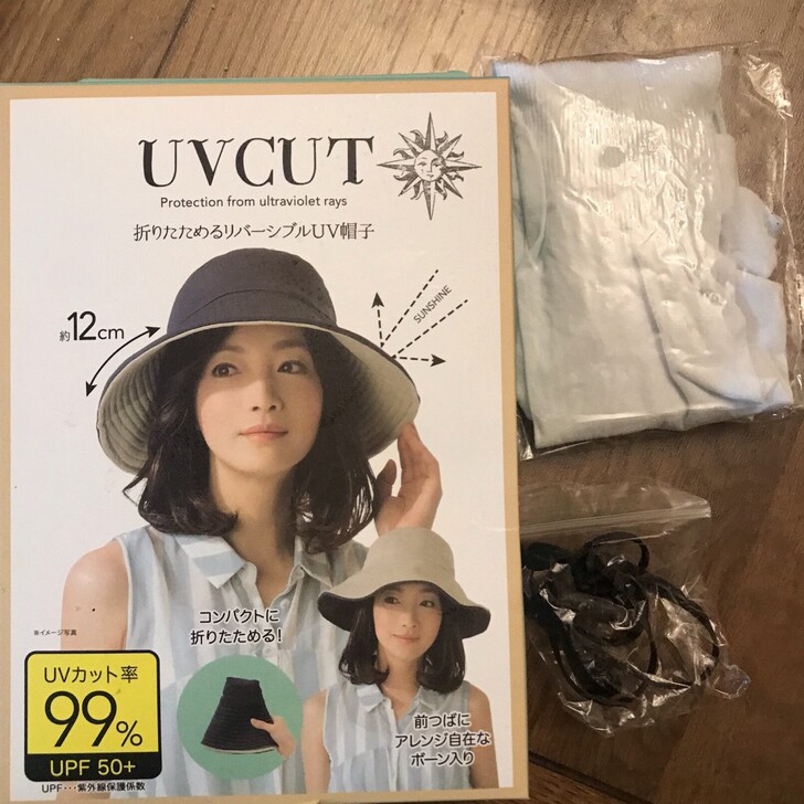 全新日本uvcut防晒帽女防紫外线夏季百搭...