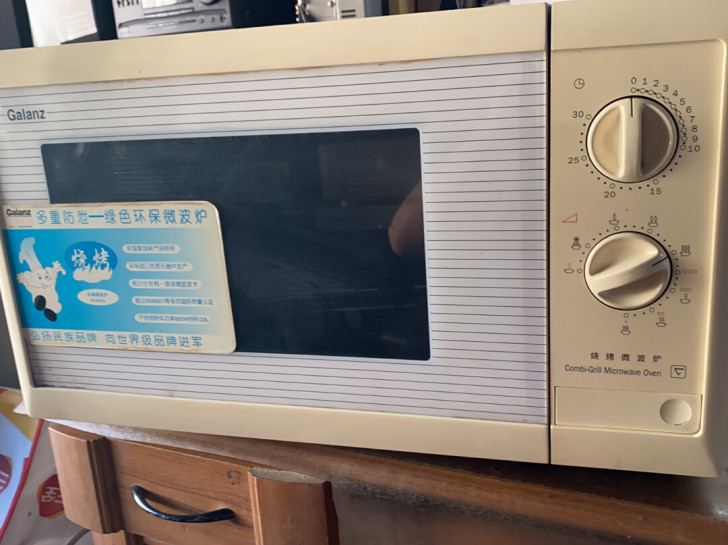 格兰仕WD800微波炉，成色好加热快无拆无...