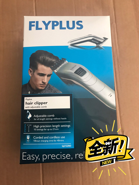 FLYPLUS电动理发器推子，成人儿童通用...