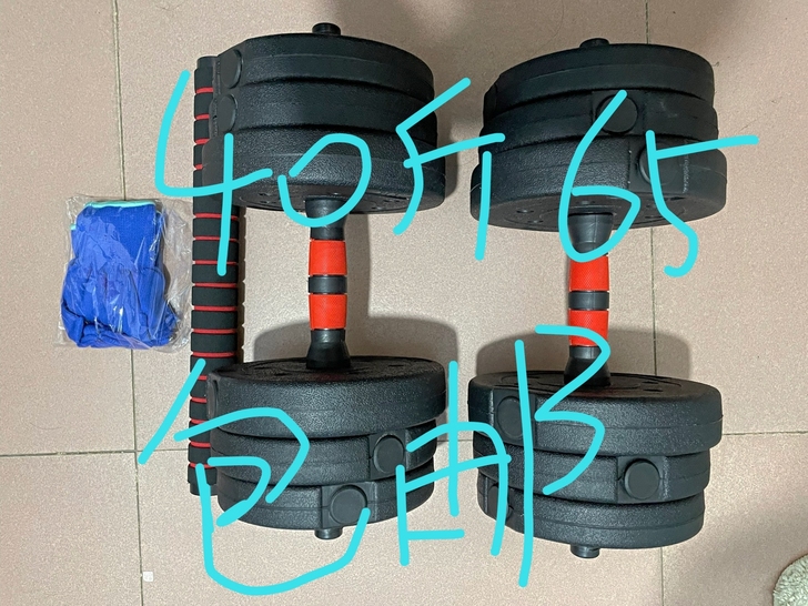 全新的40斤哑铃，只要66