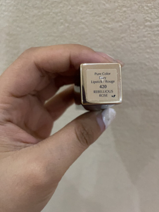 雅诗兰黛420口红，很素雅的颜色，只用了一...