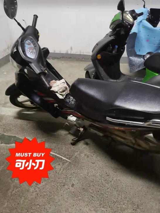 摩托车自用，有磕碰。无证市里骑不了所以闲置...