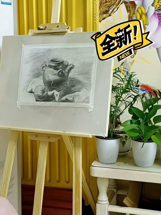 实木画板画架可折叠伸缩画架便携式三脚架美术...