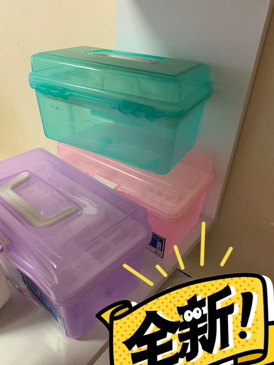 铅笔盒全新！8元一个带走！