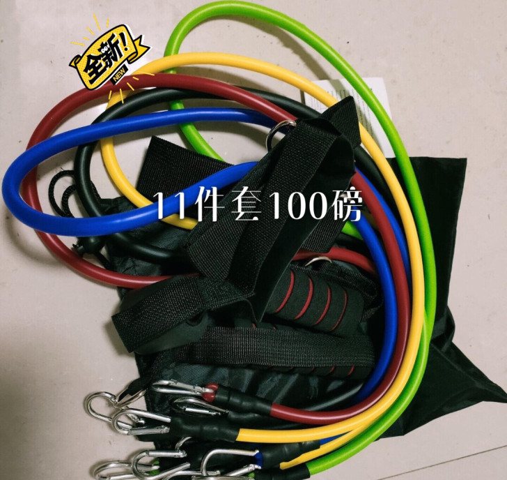 升级拉力绳多功能拉力器弹力绳弹力带扩胸肌训...