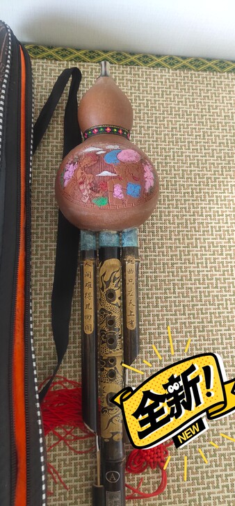 葫芦丝，很好，没一点毛病，看好付款