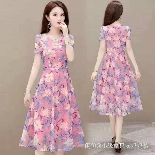 【降价啦】妈妈夏装连衣裙2021新款中年女...