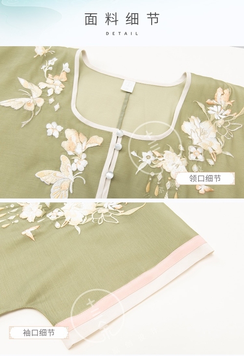 汉服上衣，品牌十三余，双层坦领上衣，颜色豆...