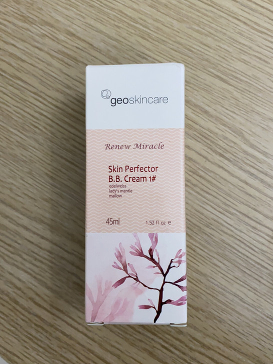 纽西之谜隔离霜 1号自然色 仅试用 45ml