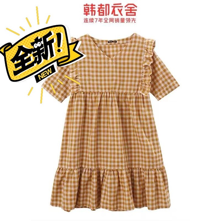全新韩都衣舍连衣裙黄色格子155/76A ...