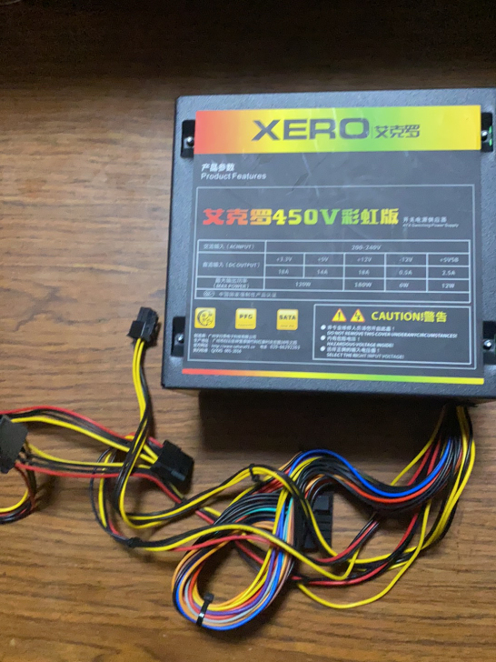 99新闲置电源，换电脑了不用了