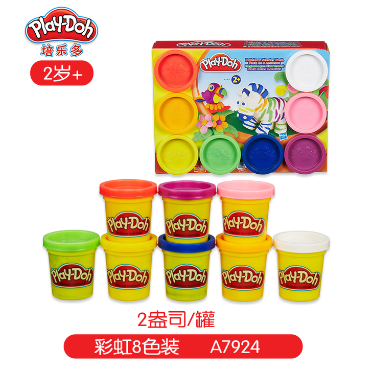 培乐多彩泥基础系列 彩泥套装粘土 儿童益智...