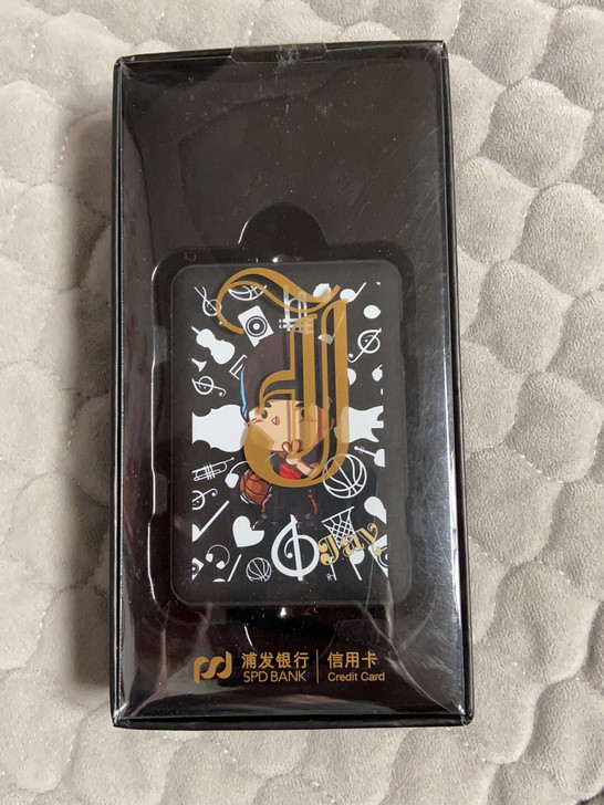 周同学充电宝,全新的,只拆开看了看,便宜出。