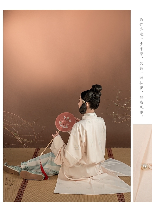 重回汉唐芳榭秋季圆领袍印花非古装改良松紧裤...