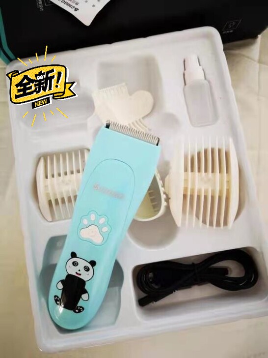 39元全新包邮志高婴儿理发器宝宝剃发器