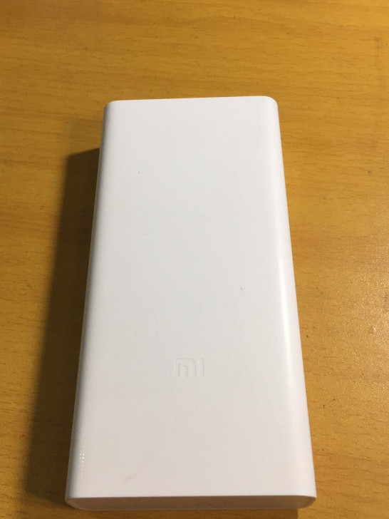 小米移动电源3双向快充版20000毫安充电宝