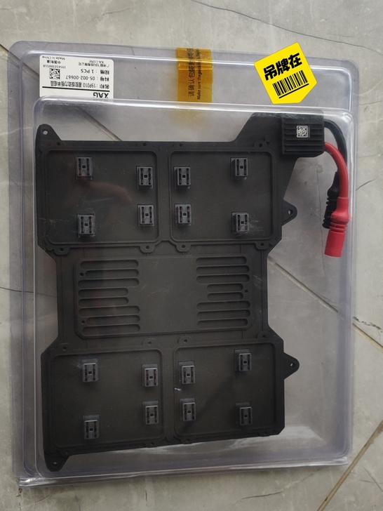 极飞XP2020全新未拆封,电调板