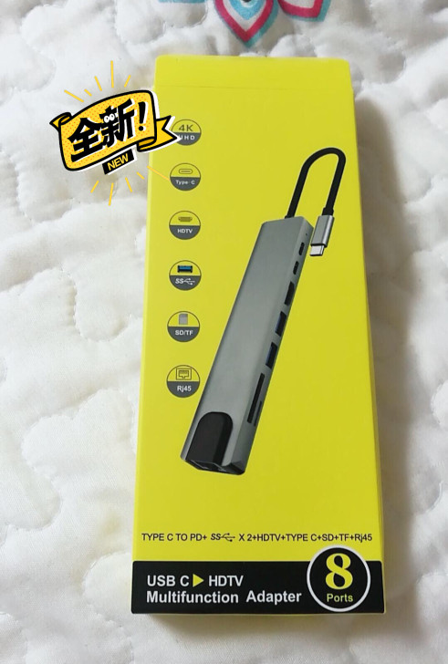 全新Type-C八合一扩展坞多功能笔记本转...