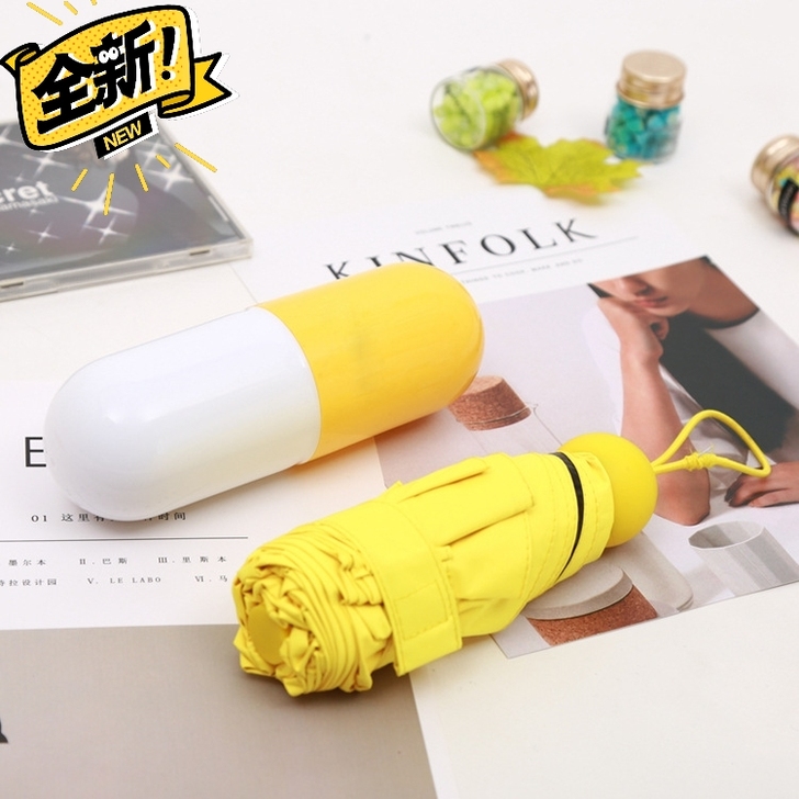 转让闲置胶囊伞 做活动剩余十几把##amp...