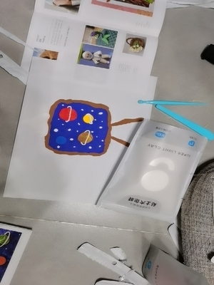 卡乐优超轻粘土儿童橡皮泥3-9岁超大补充装...