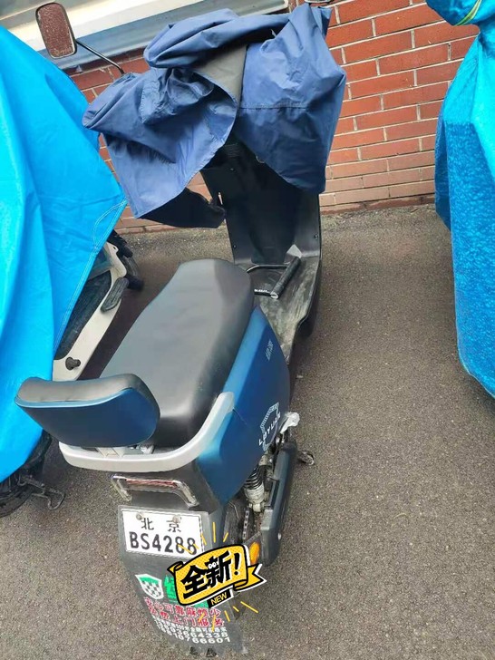 绿源电动车，48v24A锂电，里程80左右...