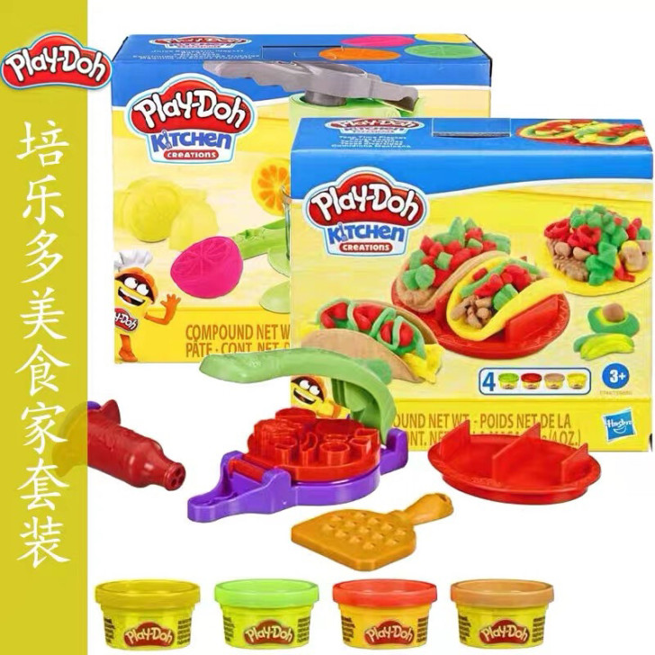 培乐多套餐卷饼儿童橡皮泥 适用年龄：12岁...