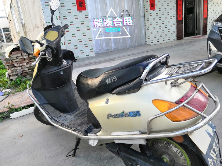 爱玛电动车，用了几年，现在家里摩托太多不常...
