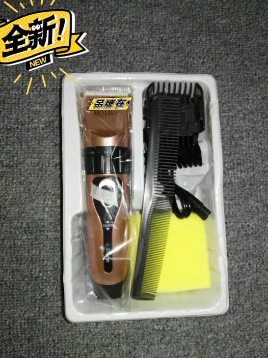 【清货19.9元包邮全新未开封】全新未拆封...