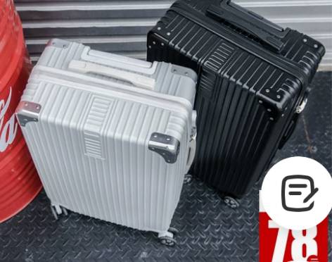 拉杆箱24寸旅行密码皮箱子万向轮20寸小型...