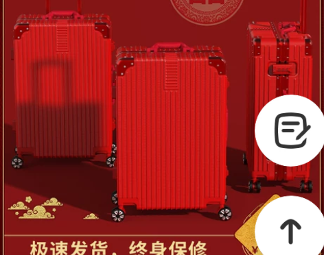 结婚行李箱陪嫁箱红色箱子拉杆箱女皮箱婚礼用...