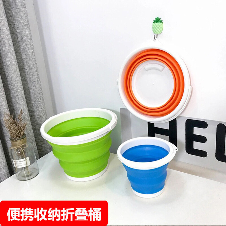 【工厂倒闭】便携打水桶折叠桶塑料家用洗车户...