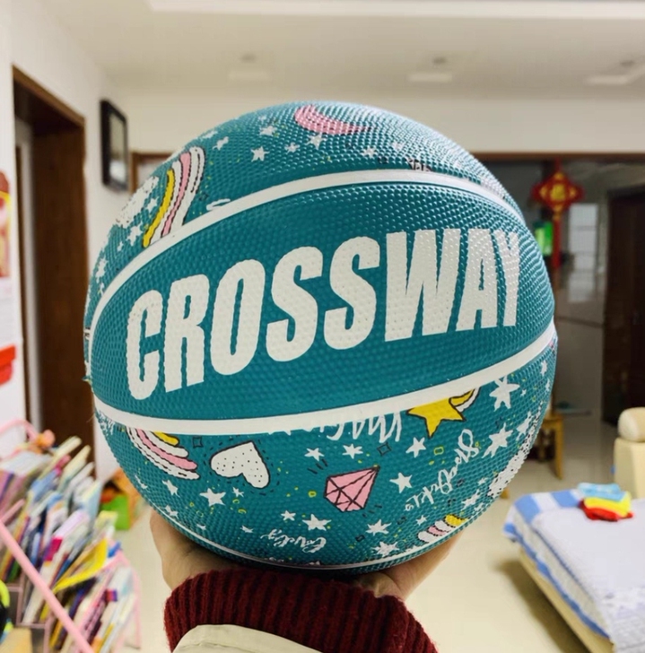 克洛斯威儿童篮球小学生训练专用篮球