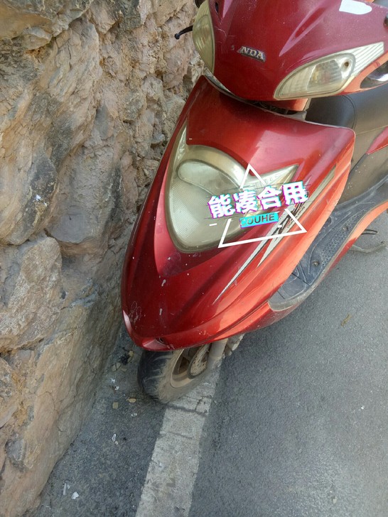 能凑合开适合练手 125cc 价格...