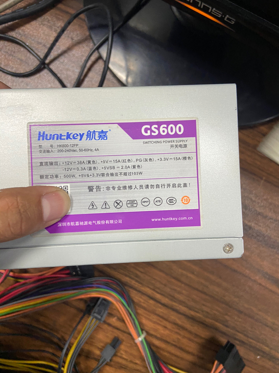 电源  航嘉gs600 额定500w 显卡...