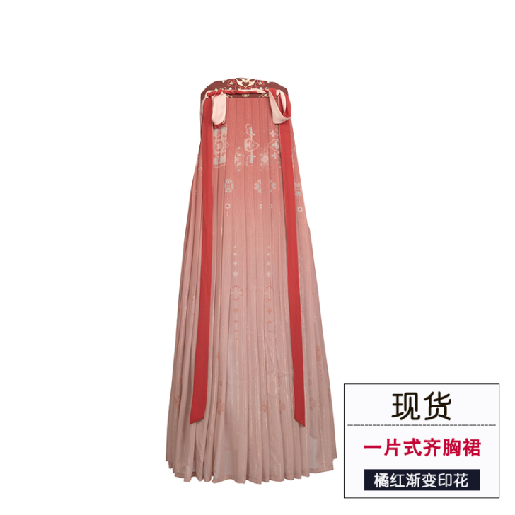 【火拼价】重回汉唐长安故梦汉服女非 古装一...